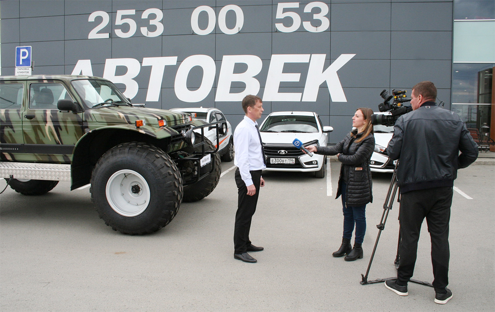 LADA для бизнеса: в Екатеринбург привезли спецавтомобили